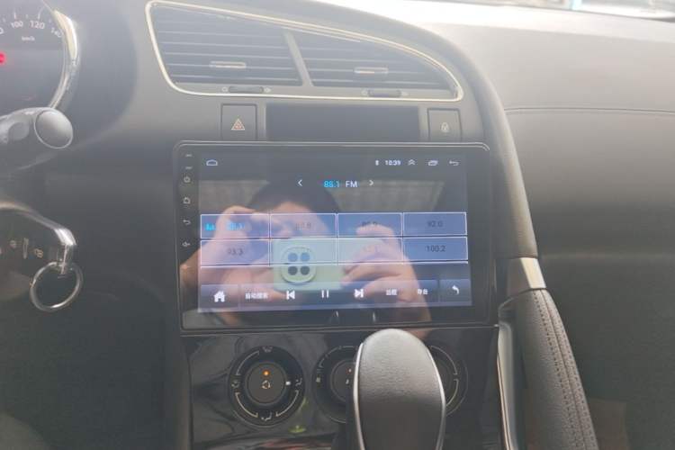 Used Peugeot 3008 2016 2.0L Automatic Classic Edition Audio And AC Panel