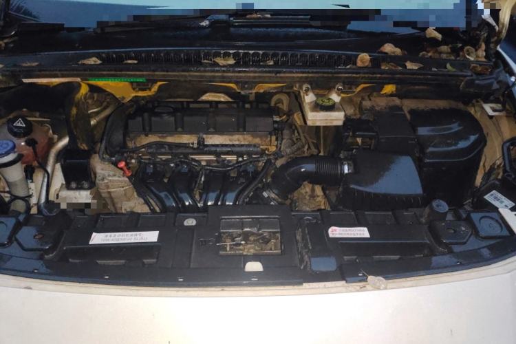 Used Peugeot 3008 2016 2.0L Automatic Classic Edition Engine Bay