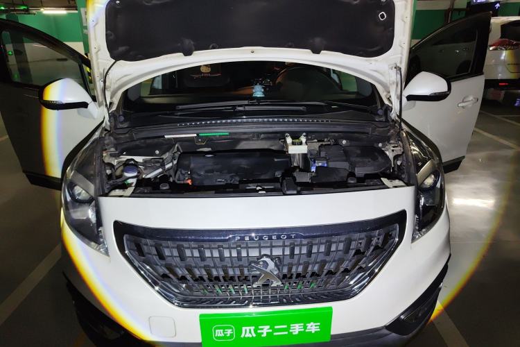 Used Peugeot 3008 2016 2.0L Automatic Trend Edition Engine Bay