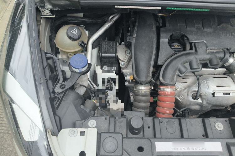 Used Peugeot 3008 2016 1.6THP Automatic Trend Edition Engine Bay Right