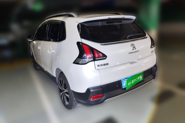 Used Peugeot 3008 2016 2.0L Automatic Trend Edition Exterior 3