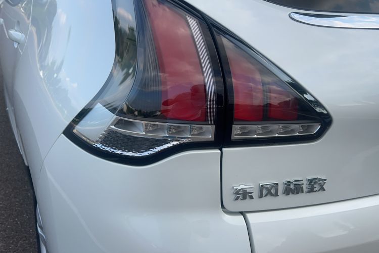 Used Peugeot 3008 2016 2.0L Automatic Classic Edition Exterior 4