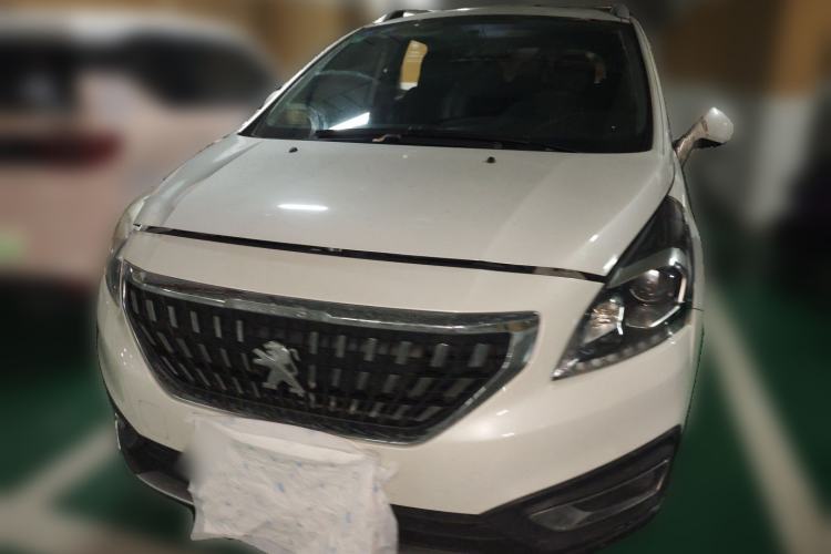 Used Peugeot 3008 2016 2.0L Automatic Trend Edition Front