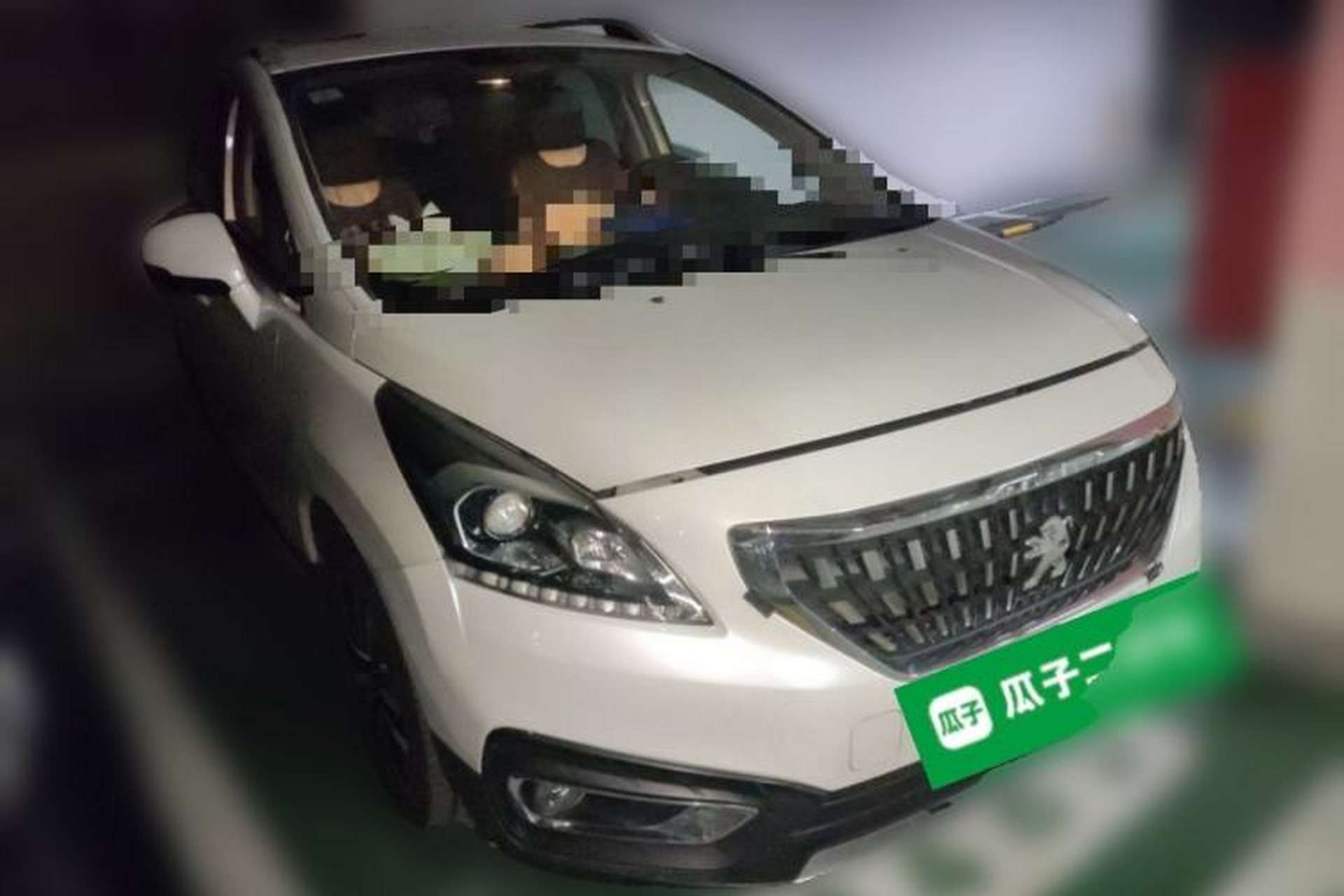 Used Peugeot 3008 2016 1.6THP Automatic Trend Edition Front Right 45 Deg