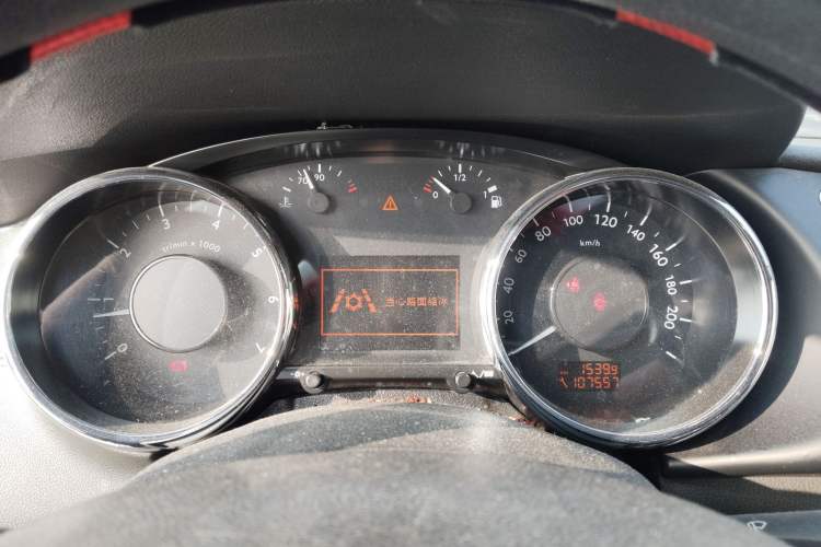 Used Peugeot 3008 2016 2.0L Manual Classic Edition Instrument Cluster