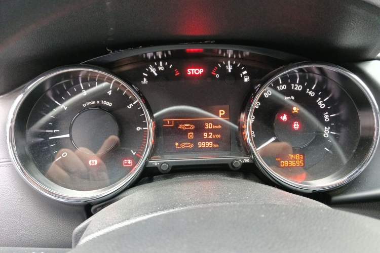 Used Peugeot 3008 2016 2.0L Automatic Classic Edition Instrument Cluster