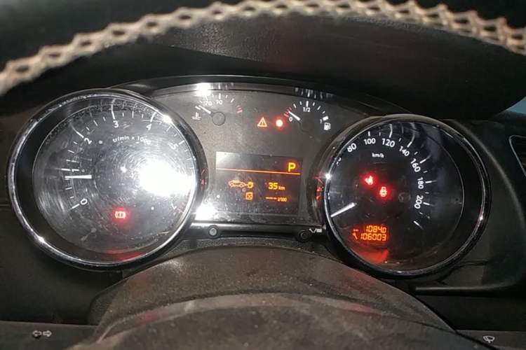Used Peugeot 3008 2016 2.0L Automatic Classic Edition Instrument Cluster