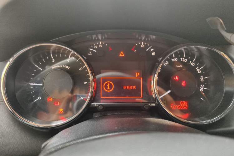 Used Peugeot 3008 2016 2.0L Automatic Classic Edition Instrument Cluster