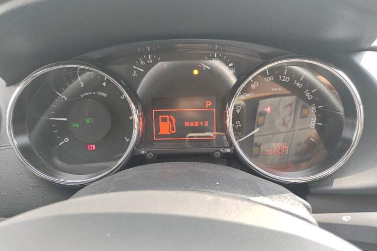 Used Peugeot 3008 2016 2.0L Automatic Classic Edition Instrument Cluster
