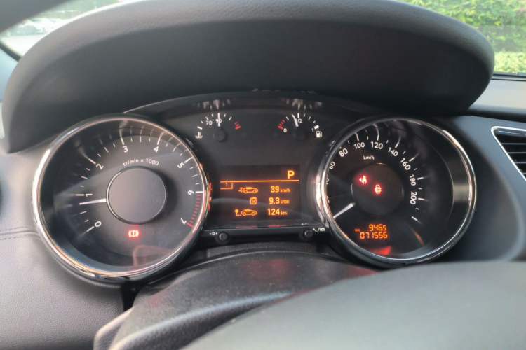 Used Peugeot 3008 2016 2.0L Automatic Classic Edition Instrument Cluster