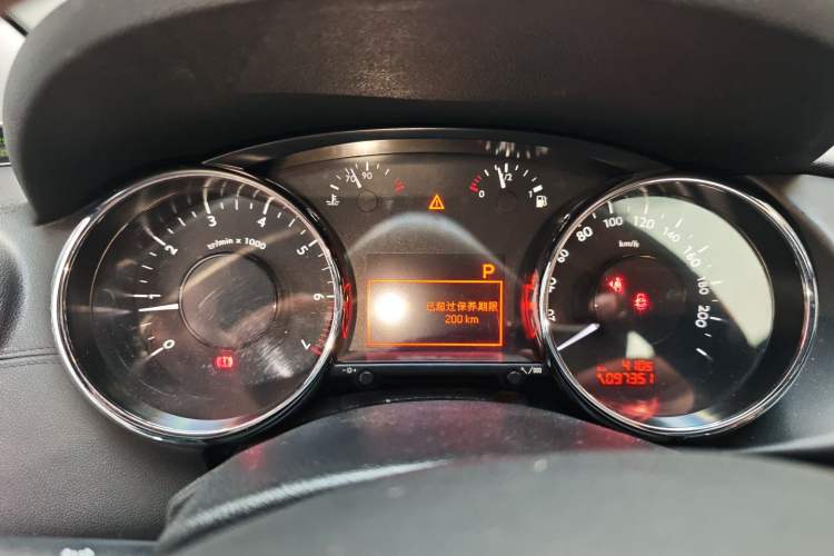Used Peugeot 3008 2016 2.0L Automatic Classic Edition Instrument Cluster