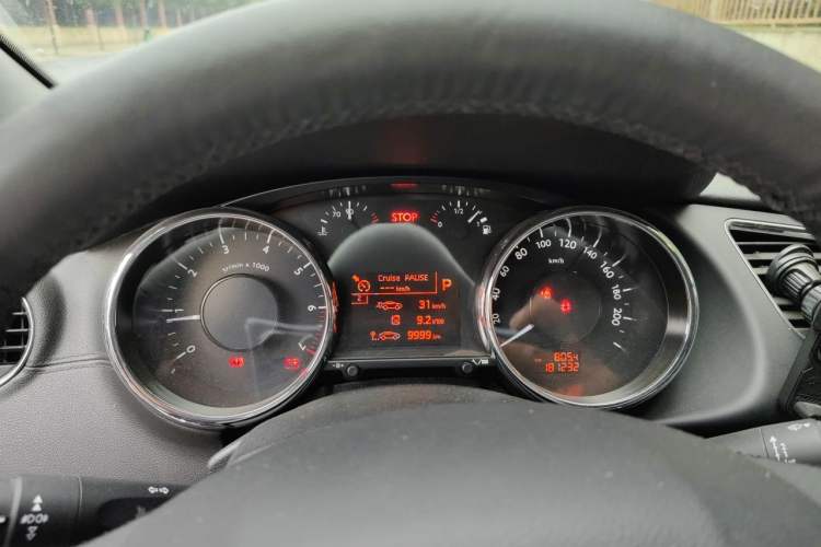 Used Peugeot 3008 2016 1.6THP Automatic Trend Edition Instrument Cluster