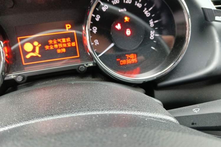 Used Peugeot 3008 2016 2.0L Automatic Classic Edition Odometer Close Up