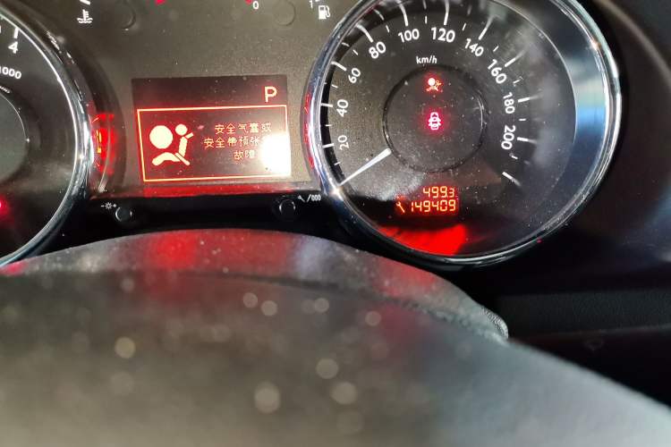 Used Peugeot 3008 2016 2.0L Automatic Classic Edition Odometer Close Up