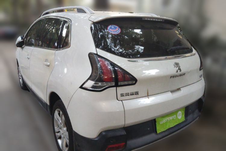 Used Peugeot 3008 2016 2.0L Automatic Classic Edition Rear Left 45 Deg