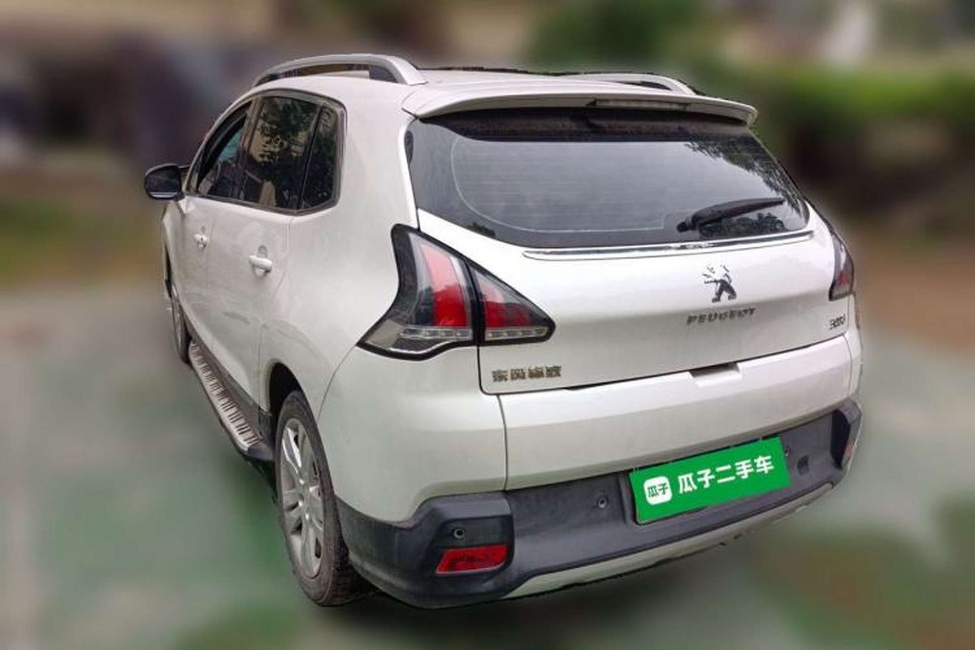 Used Peugeot 3008 2016 2.0L Automatic Classic Edition Rear Left 45 Deg