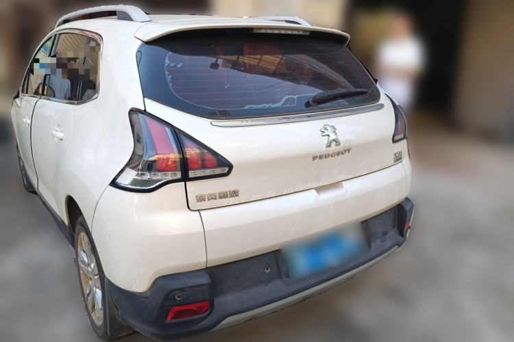 Used Peugeot 3008 2016 1.6THP Automatic Classic Edition Rear Left 45 Deg