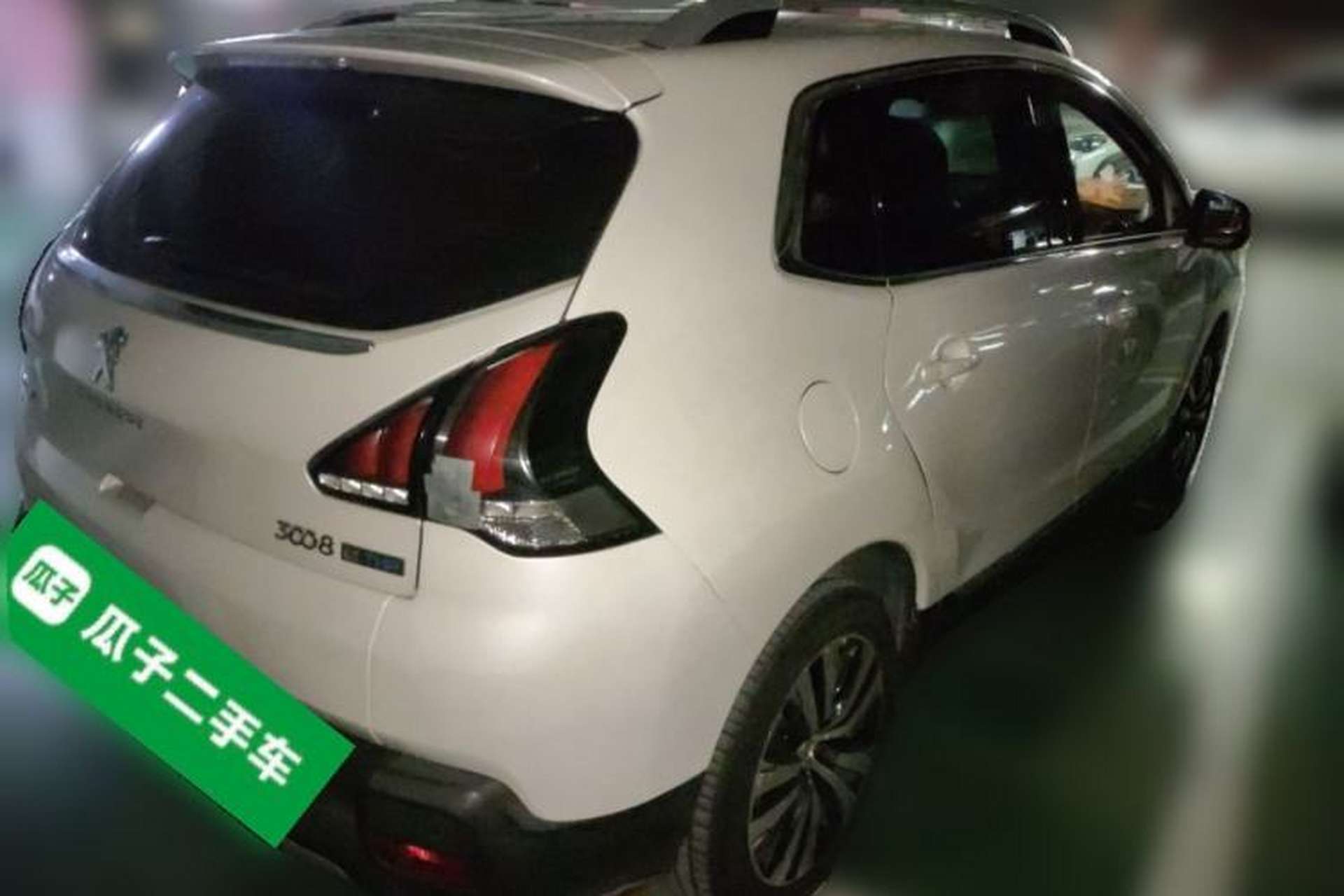 Used Peugeot 3008 2016 1.6THP Automatic Trend Edition Rear Right 45 Deg