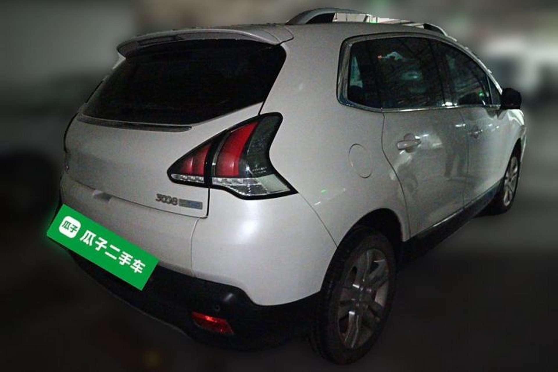 Used Peugeot 3008 2016 1.6THP Automatic Classic Edition Rear Right 45 Deg