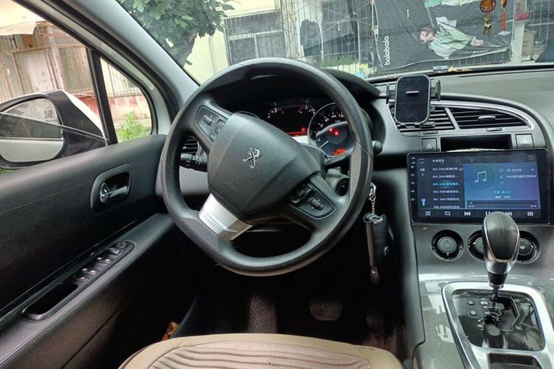 Used Peugeot 3008 2016 2.0L Automatic Classic Edition Steering Wheel