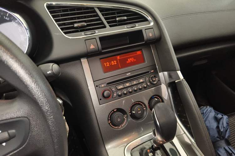 Used Peugeot 3008 2016 2.0L Automatic Classic Edition Vehicle Key