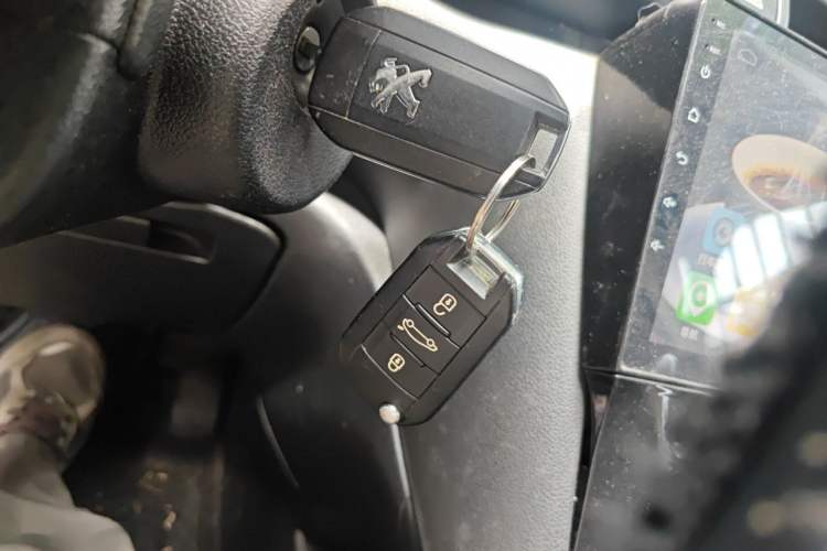 Used Peugeot 3008 2016 2.0L Automatic Trend Edition Vehicle Key