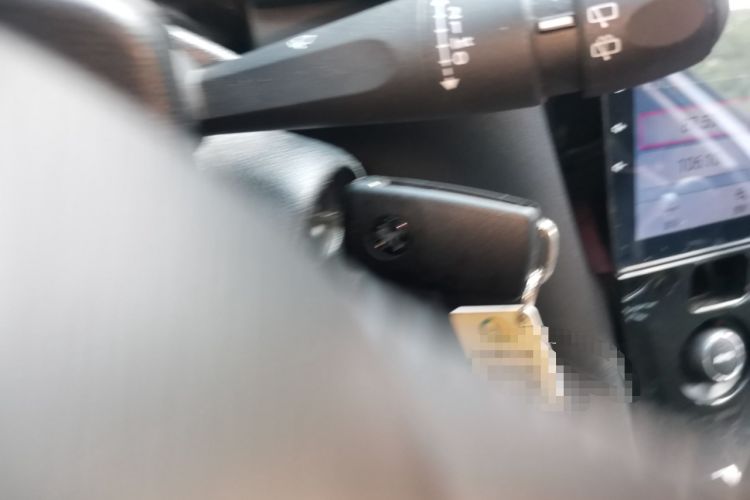 Used Peugeot 3008 2016 1.6THP Automatic Trend Edition Vehicle Key