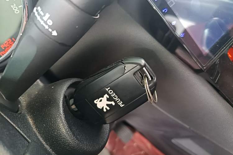 Used Peugeot 3008 2016 2.0L Automatic Trend Edition Vehicle Key
