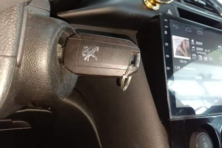 Used Peugeot 3008 2016 1.6THP Automatic Classic Edition Vehicle Key