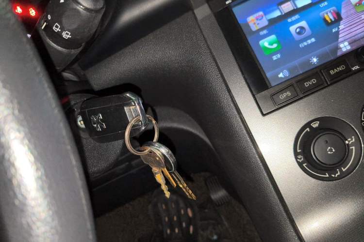 Used Peugeot 3008 2016 2.0L Automatic Classic Edition Vehicle Key