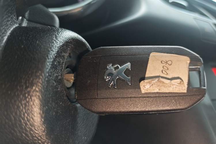 Used Peugeot 3008 2016 1.6THP Automatic Classic Edition Vehicle Key