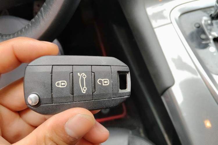 Used Peugeot 3008 2016 1.6THP Automatic Trend Edition Vehicle Key