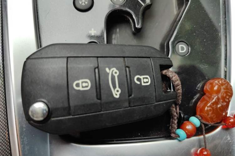 Used Peugeot 3008 2016 1.6THP Automatic Trend Edition Vehicle Key