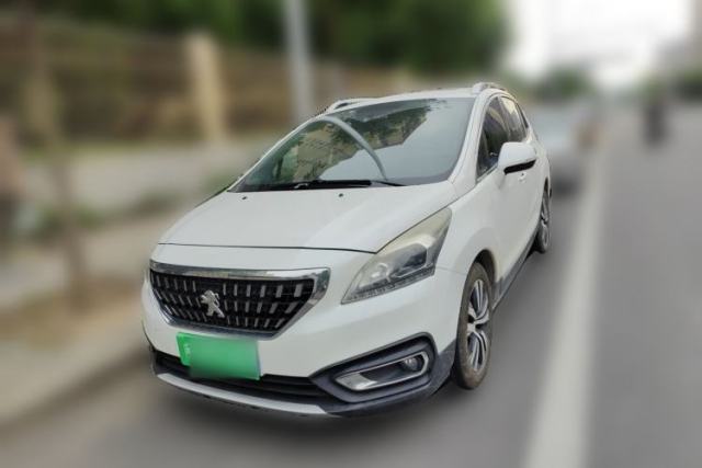 Used Peugeot 3008 2016 1.6THP Automatic Trend Edition
