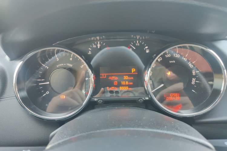 Used Peugeot 3008 2018 2.0L Automatic Classic Edition Instrument Cluster