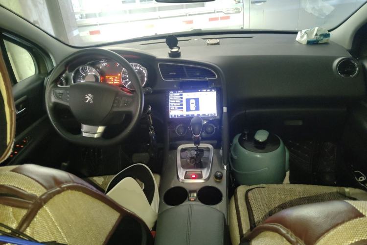 Used Peugeot 3008 2018 2.0L Automatic Classic Edition Center Console
