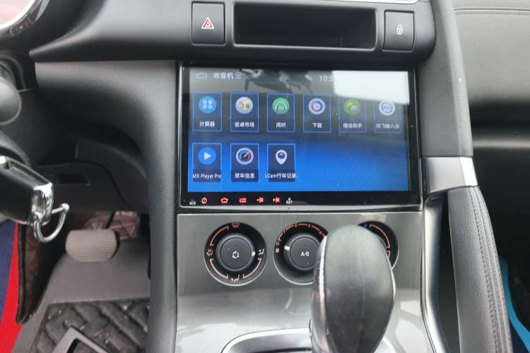 Used Peugeot 3008 2018 2.0L Automatic Classic Edition Audio And AC Panel