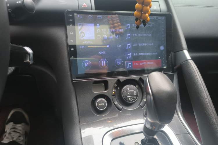 Used Peugeot 3008 2018 2.0L Automatic Trend Edition Audio And AC Panel