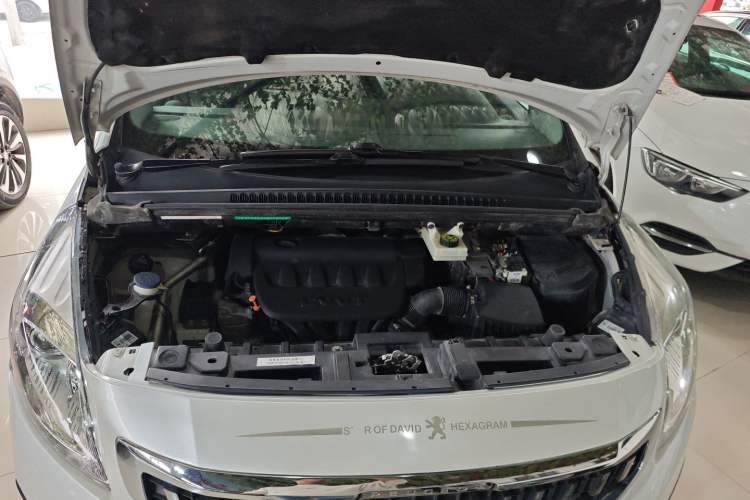 Used Peugeot 3008 2018 2.0L Automatic Classic Edition Engine Bay