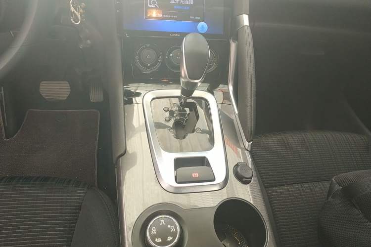 Used Peugeot 3008 2018 350THP Automatic Classic Edition Gear Lever