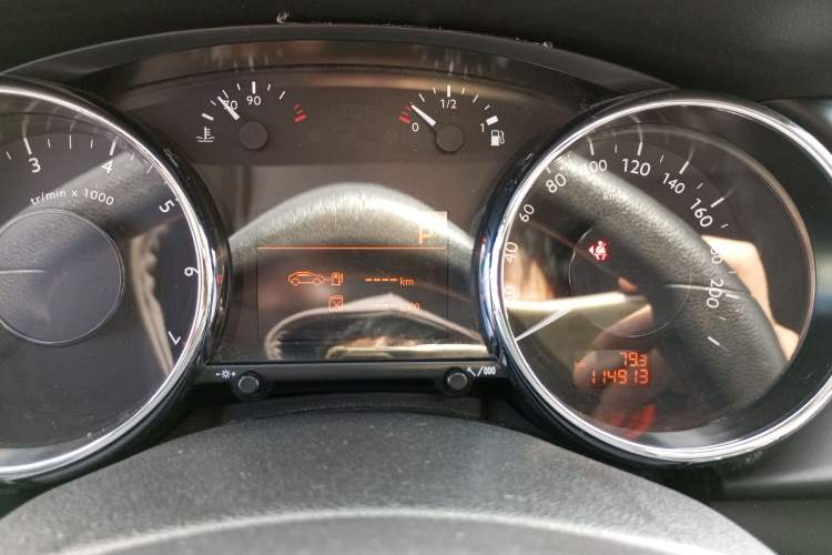 Used Peugeot 3008 2018 2.0L Automatic Classic Edition Instrument Cluster