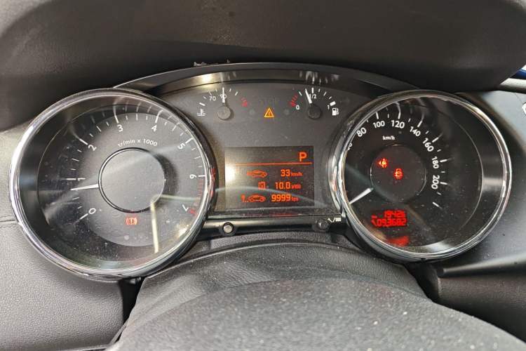 Used Peugeot 3008 2018 2.0L Automatic Classic Edition Instrument Cluster