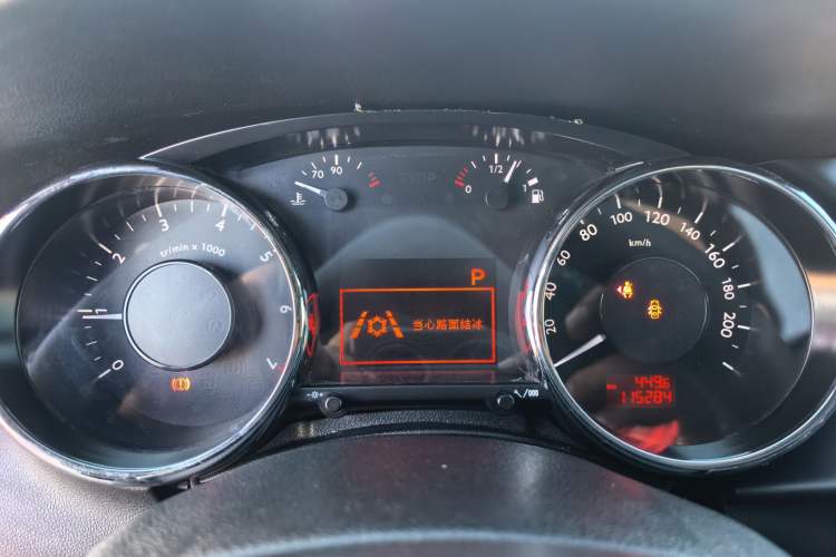 Used Peugeot 3008 2018 2.0L Automatic Classic Edition Odometer Close Up