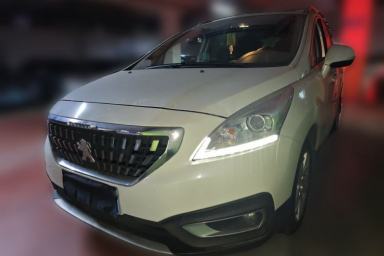 Used Peugeot 3008 2018 2.0L Automatic Classic Edition