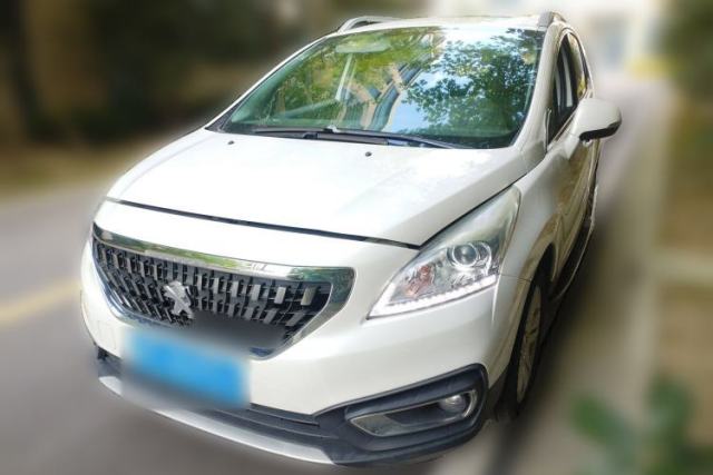 Used Peugeot 3008 2018 2.0L Automatic Classic Edition