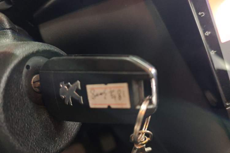 Used Peugeot 3008 2018 2.0L Automatic Classic Edition Vehicle Key