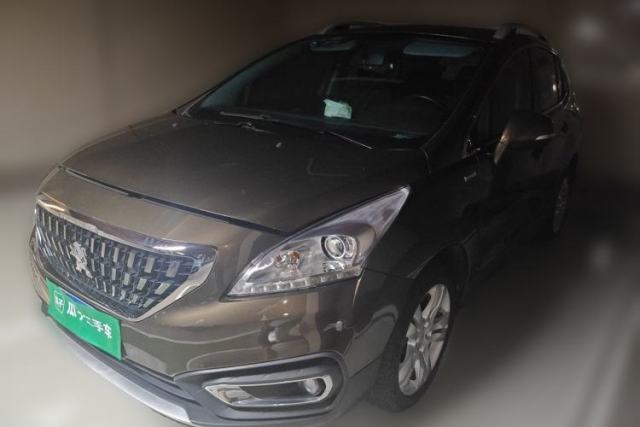 Used Peugeot 3008 2019 350THP Automatic Leading Edition