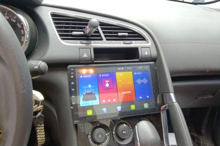 Used Peugeot 3008 2019 350THP Automatic Elite Edition Audio And AC Panel