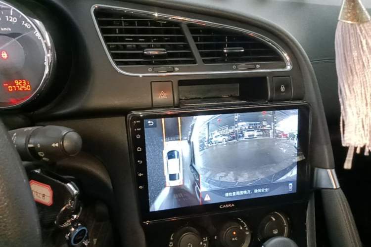 Used Peugeot 3008 2019 350THP Automatic Leading Edition Audio And AC Panel