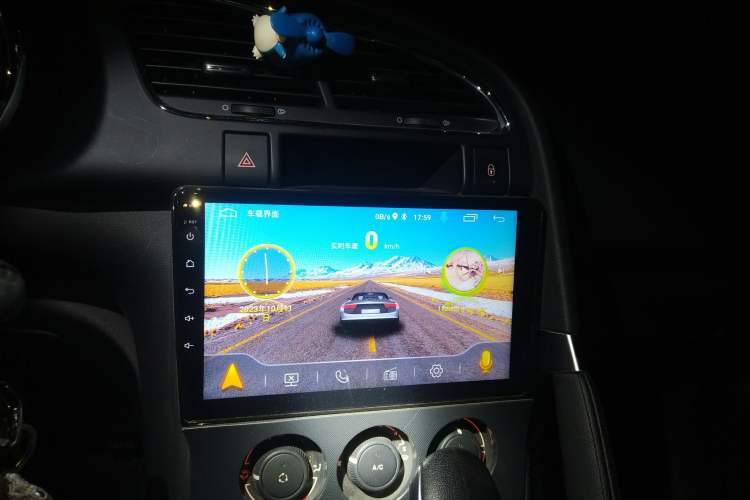 Used Peugeot 3008 2019 350THP Automatic Leading Edition Audio And AC Panel